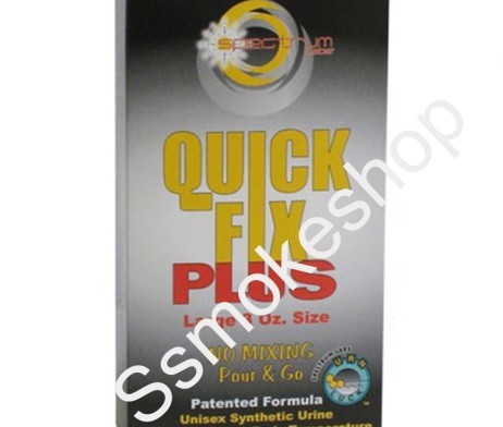 Hiding Synthetic Urine Windjammer Bay Indianapolis IN